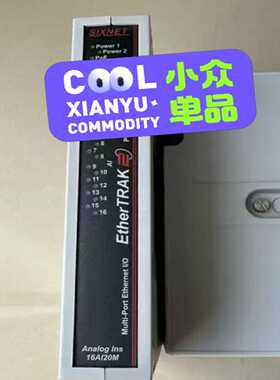 询价SIXNET西斯耐特模块E2-16AI20M-D原装16A1