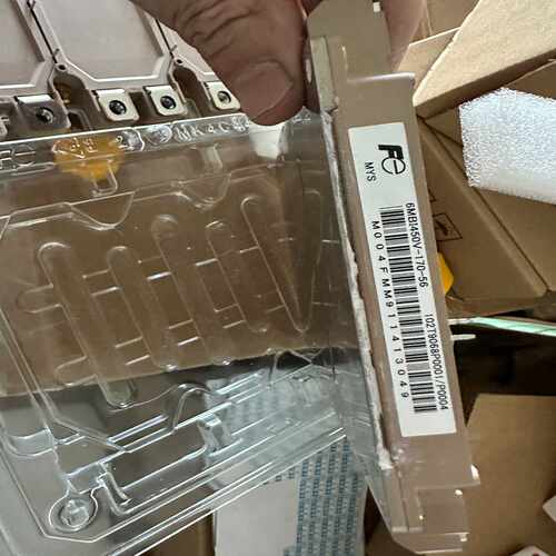 【星慕电子】01AF400 01AF545 IBM P720 P740