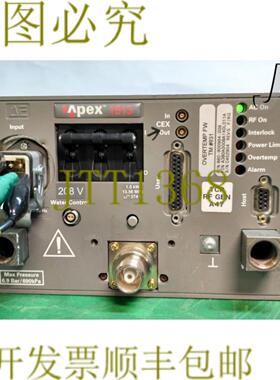供应8948 能源射频发电机 PN 660-900984-008 APEX 1513