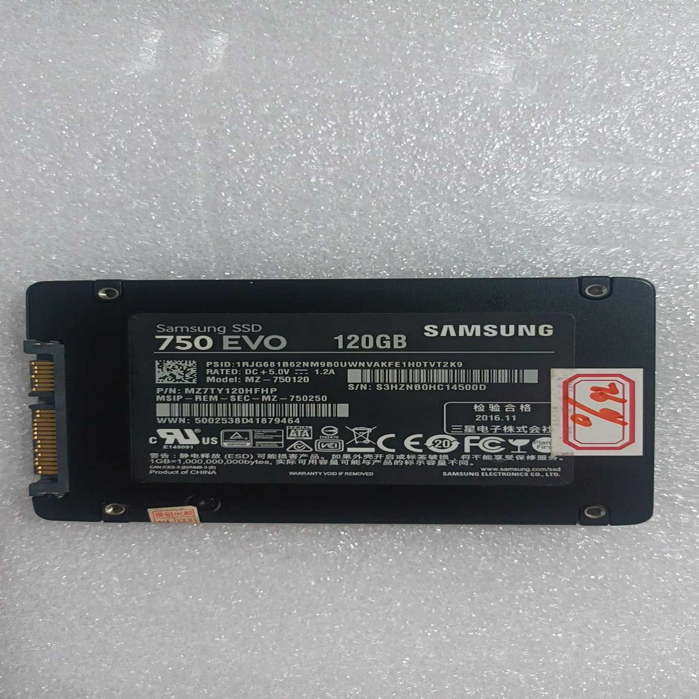 三星750EVO120GB固态硬盘健康度76%--议价商品