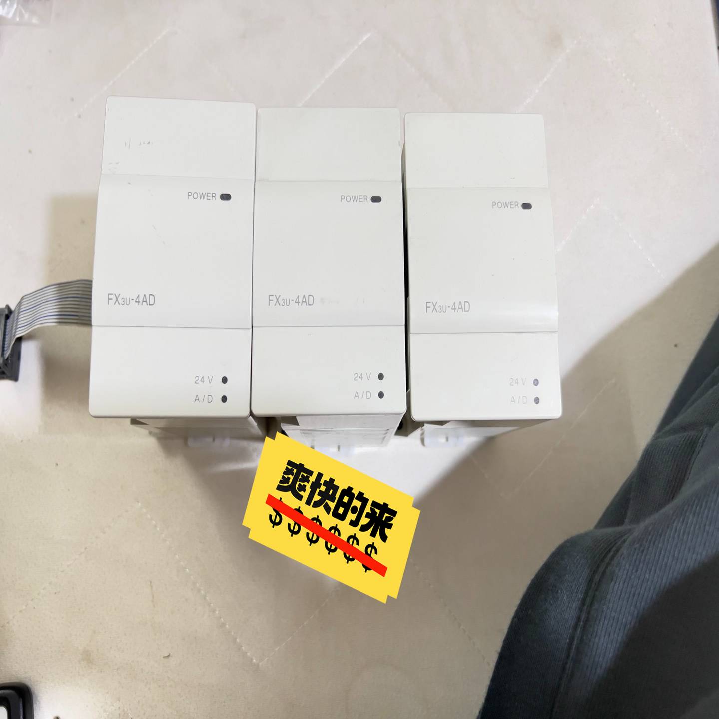 三菱FX系列PLC模块FX3U-4AD原装拆机，实物拍