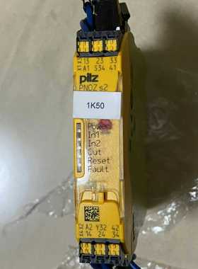 询价750102PNOZs224VDC皮尔兹继电器