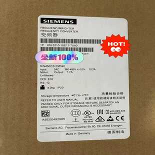6SL3210 7UA0变频器询价 1SE17
