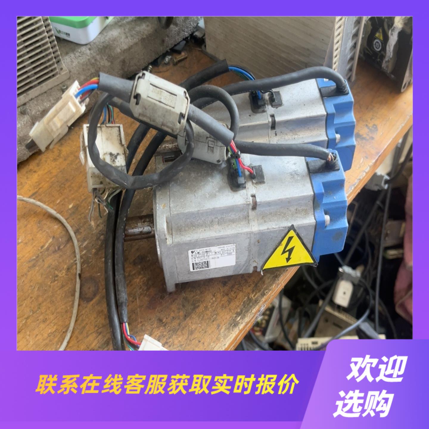 电机SJME-02AMA4C拆机包好实图拍拍前询价下单