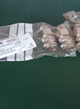 GROBGCD快速接头，型号30085443/2670，全-议价