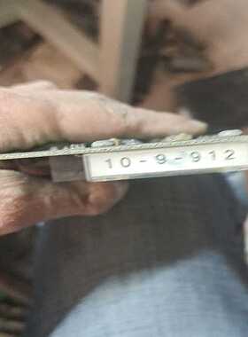 议价10-9-912德国KOLBUS精装龙，胶装龙，皮壳机等通用