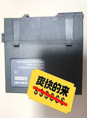 北辰XCNet—FX5UPLC以太网转换模块9.9成新-议价