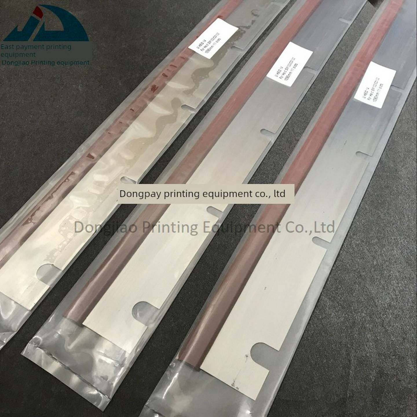 议价海德堡印刷机配件海德堡SM102CD102进口洗车刀聚氨酯刮墨刀