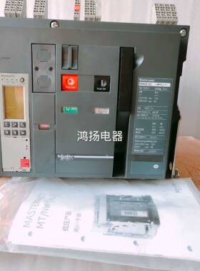 配件施耐德 NW40H2 60D 3P4000A固定式议价