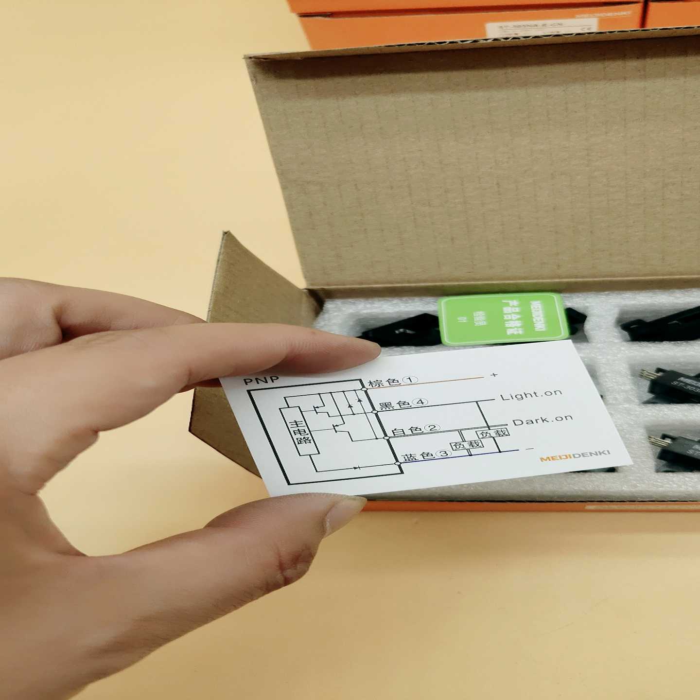 议价ST-303NA-E明治光电开关传感器现货全新原装替代欧姆龙