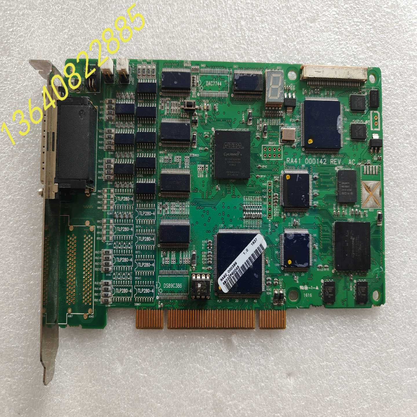 RSOEMax采集卡MMC-BDPV42PNA8XPV4-议价