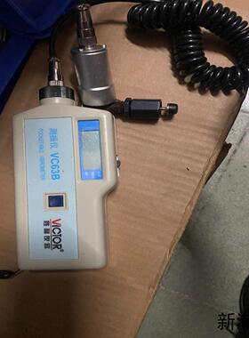 数字测振仪1017测震仪 胜利仪器VC63B9新议价商品