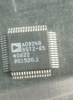 AD9248BSTZ-651颗，07年批次询价