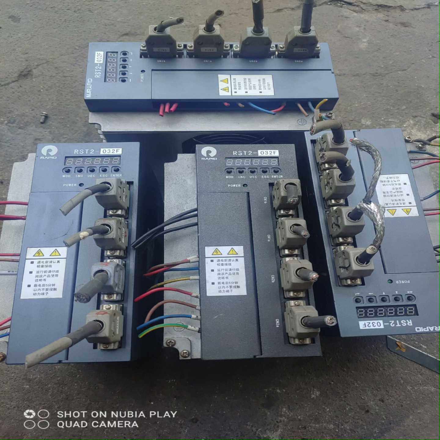 瑞普德RST2-032F一拖二驱动器--议价商品