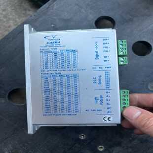 研控YAKO2D68MH步进驱动器--议价商品