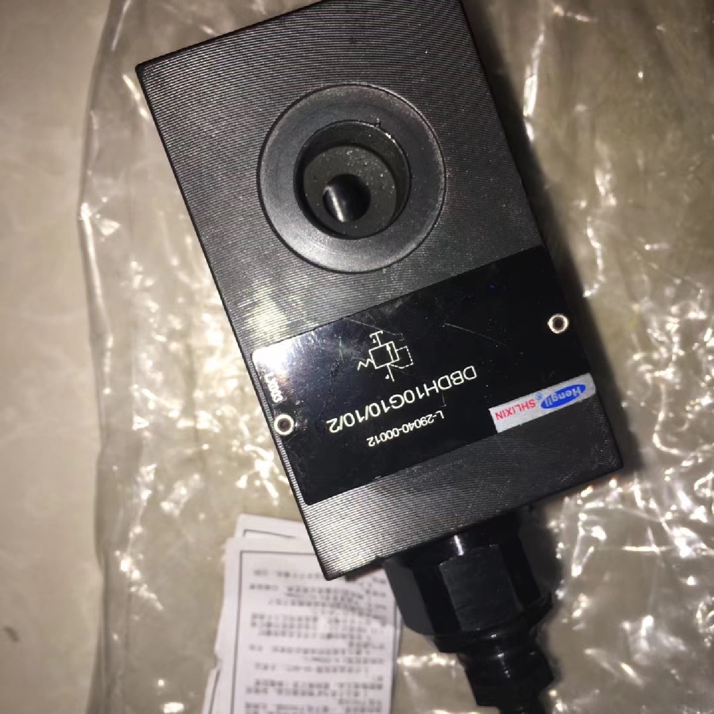 现货供应恒立SHLIXIN立新压力继电器HED8OP-L1X/20L24