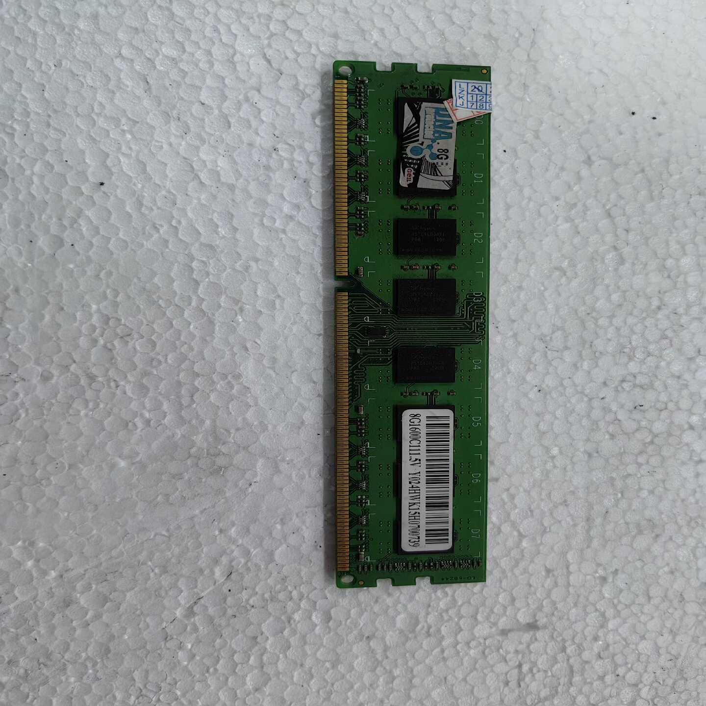 DDR3金邦8g1600全兼容无问题--议价商品