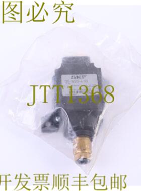 供应 DS-W20-4-S1 DSW204S1 002501053