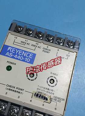 基恩士AS-440-05AS-440-02SOAS-440-10涡电流位移感测器放大器