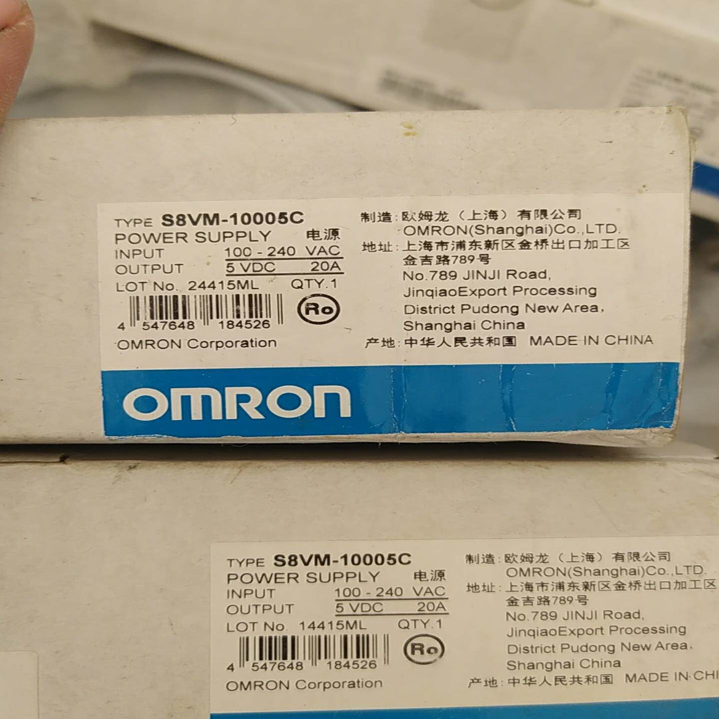 S8VM-10005C电源开关询价