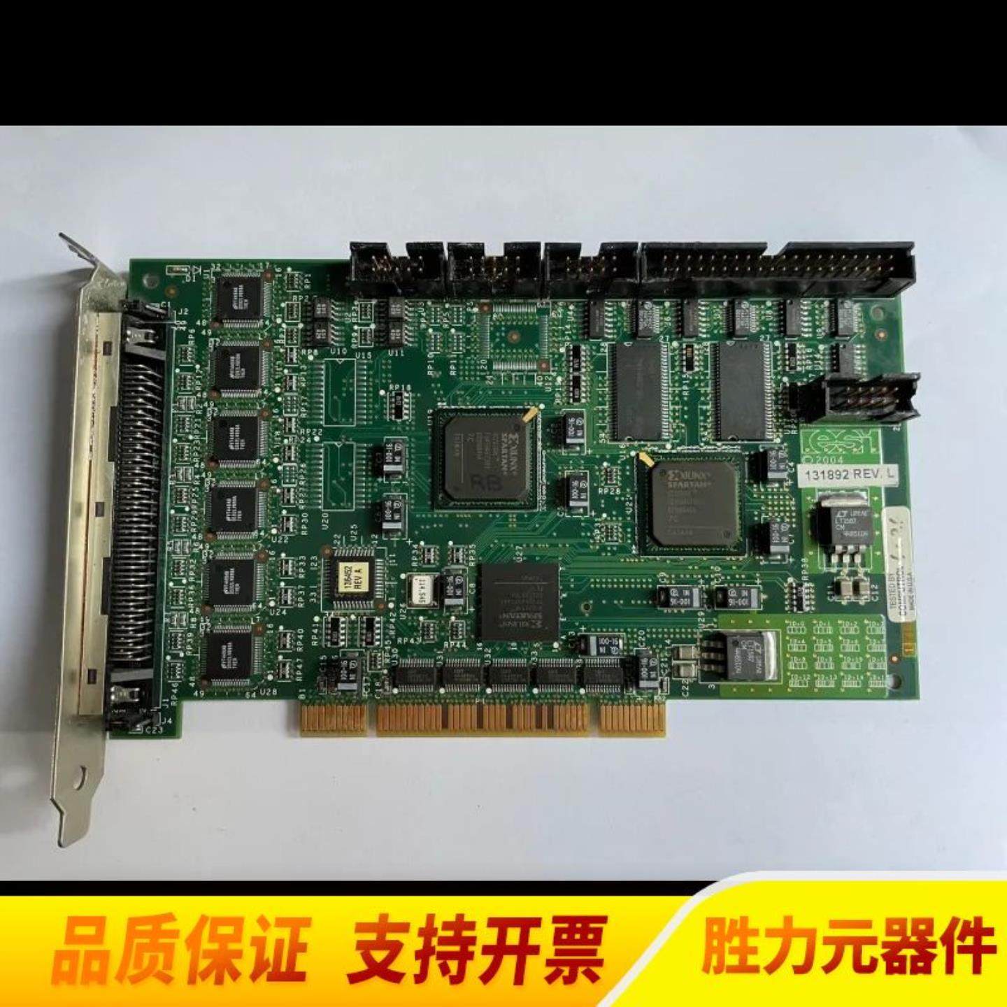 议价议价COMPUTROL ICT TESTED BY 131892议价议价