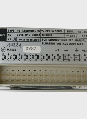 PHILLIPSPE1269/00U85VA941501269001