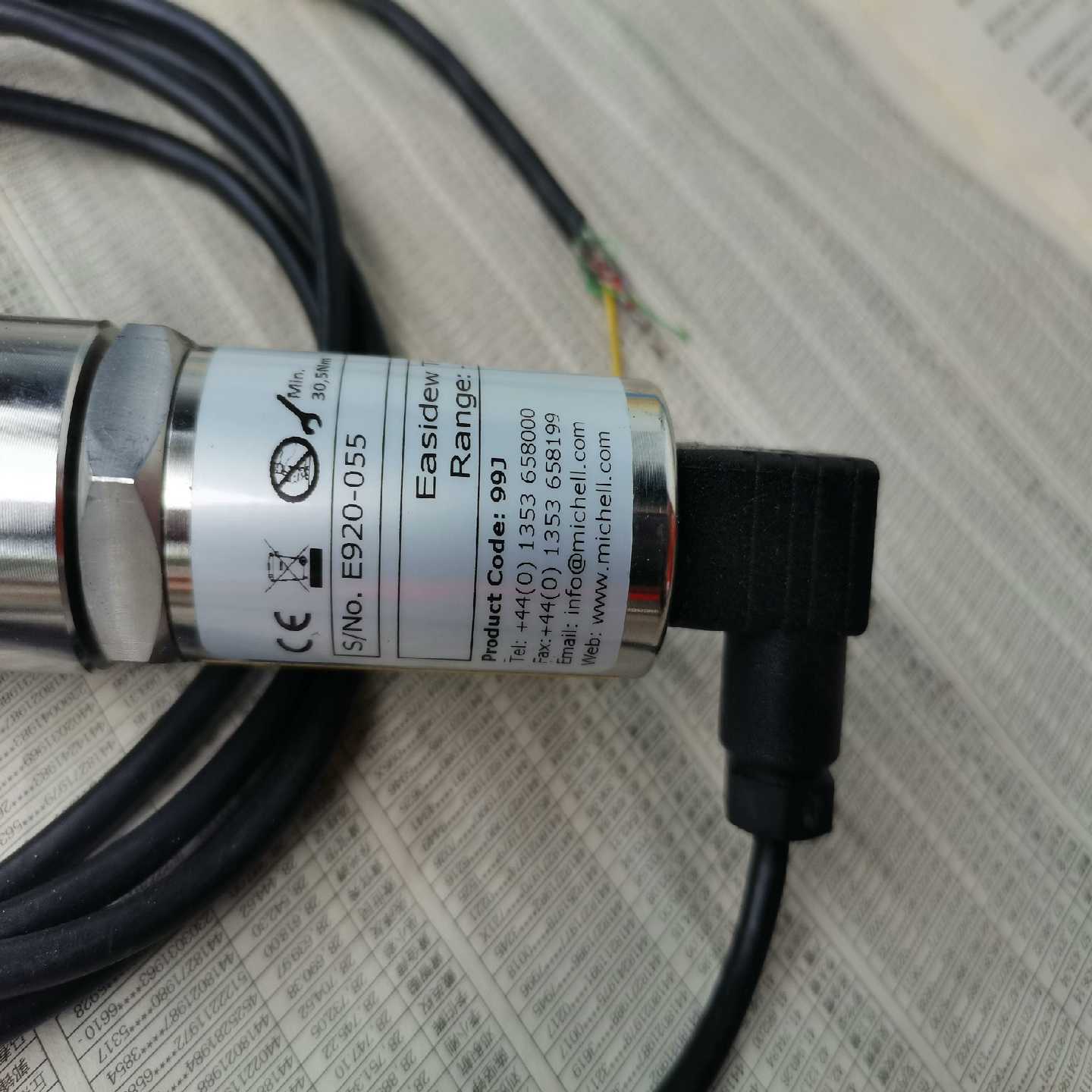 议价拆机M传感器20-005功能包好，成色漂亮