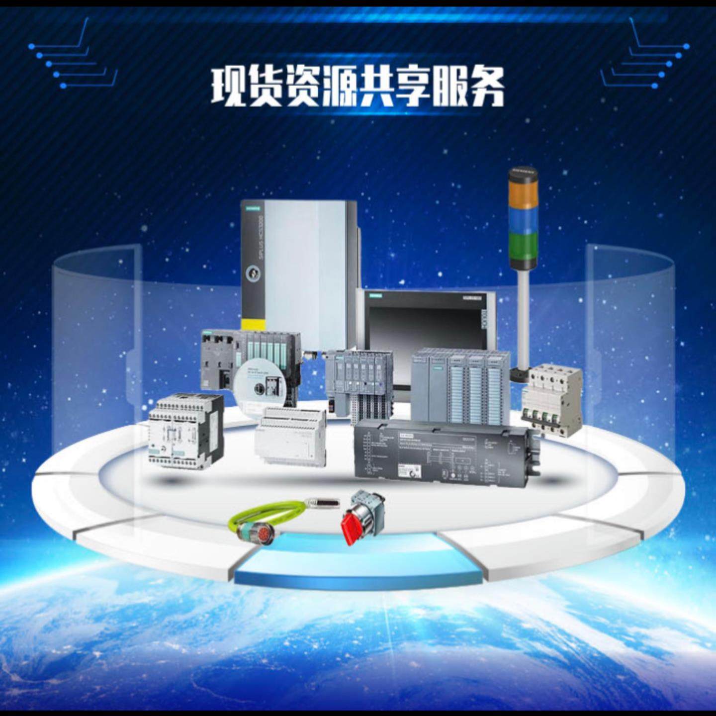 6DD1683-0BC5 SIMADYN D电源SP85 5V52A15V115AC 230V输入