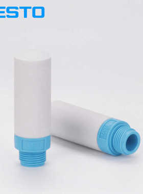 FESTO费斯托消音器UC-M5-M7-1/8-1/4-3/8 165004 1707427