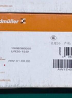 魏德米勒UR20-1SSI 订货号1508090000