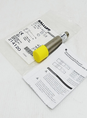 BalluffBOS01FHBOS-18M-X-RS23-S4Einweglichtschranke-unuse