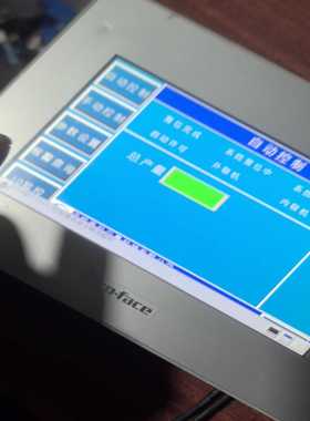 议价普洛44027寸/roface7寸人