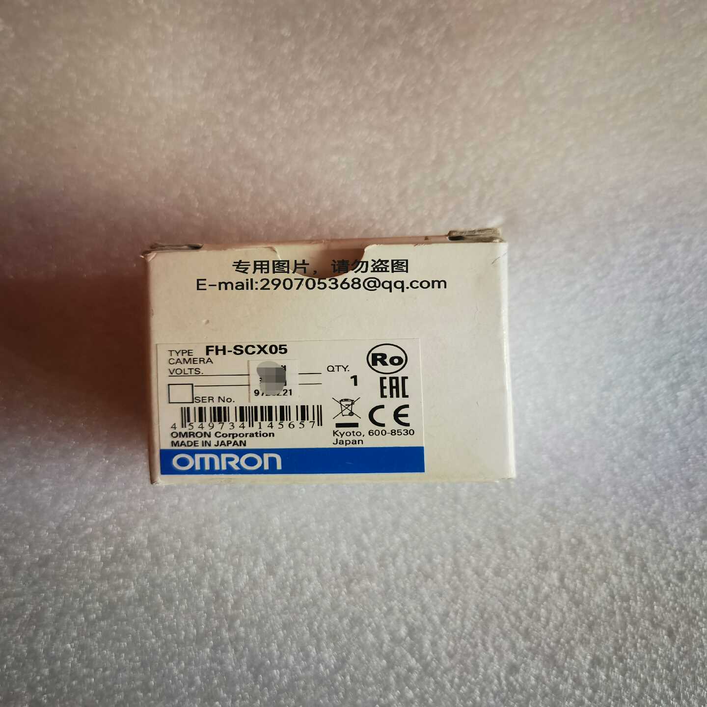 询价FH-SC02FH-SC04FH-SCX05议价