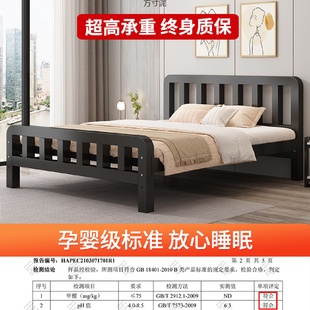 铁艺床加固加厚双人床1.8铁床单人1.0米铁架床现代简约1.5m家用厂