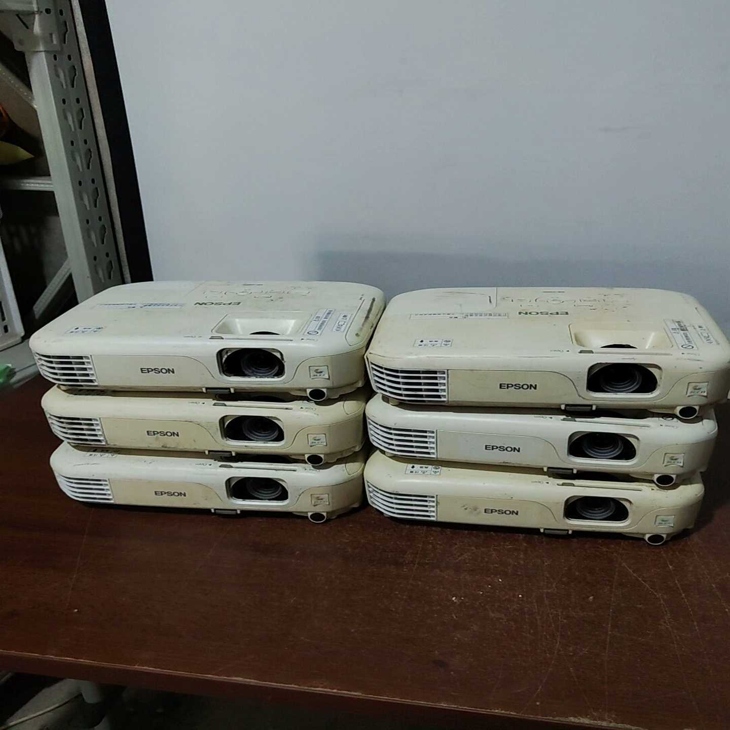 爱普生EB-C05S投影机--议价商品