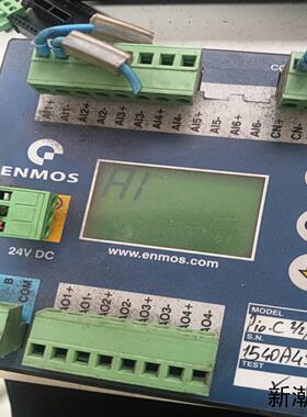 ENMOS控制模块议价商品