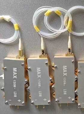 MAX激光泵浦源，130瓦，(开直出光孔，开红光同轴孔，带红--议价