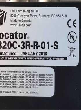 LMIGOCATOR2320C-3R-R-01-S3(亚飞商行）