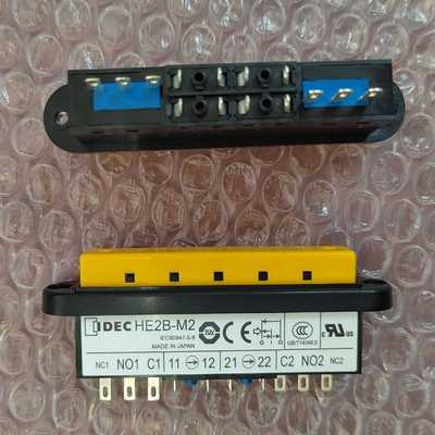 和泉使能开关 HE2B-M222 HE2B-M2 14个接线（gg设备）