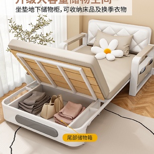 沙发床折叠两用小户型推拉床家用客厅可抽拉单人双人多功能伸批