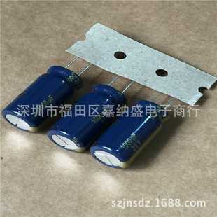 进口原装 35V1000UF13X25cFC系列音频发烧电解电容PANASO