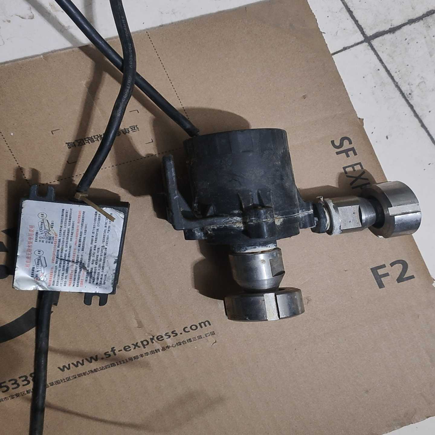 询价50泵，直流增压泵