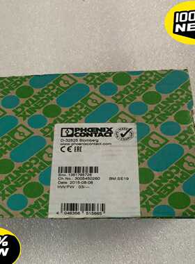 2900526安全继电器~询价