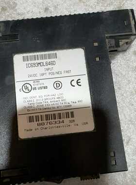 GE模块，型号：IC693MDL646D，配件出