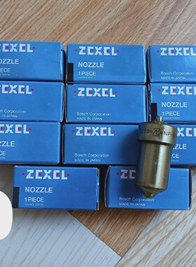 议价YANMAR S165油嘴 杰克塞尔