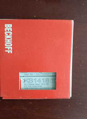 倍福BECKHOFFKS1418库存一只模块全新原装--议价商品