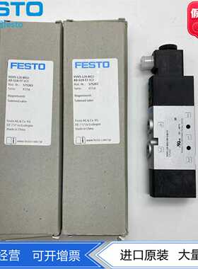 FESTO电磁阀VUVS-LT20-M32C-MZD-G18-F7-1C1577491577512现货