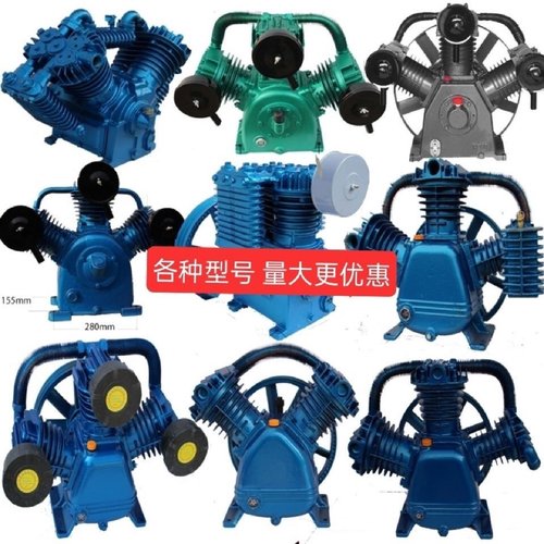 配套各种空压机机头