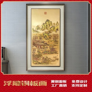 饰画十二月令之九月图蚀刻画铜雕画 宫廷风景人物画客厅玄关书房装