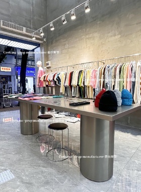服装店展示台中岛流水台不锈钢桌子工业风中间摆放陈列道具饰品桌